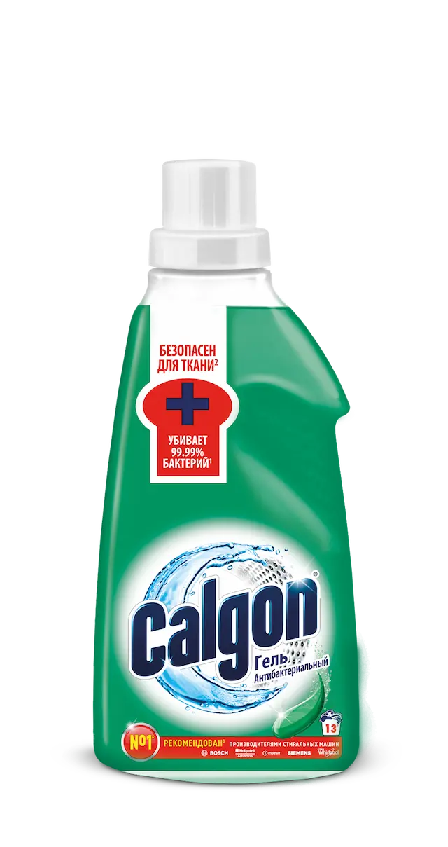 Calgon (Калгон) для стиральной машины официальный сайт